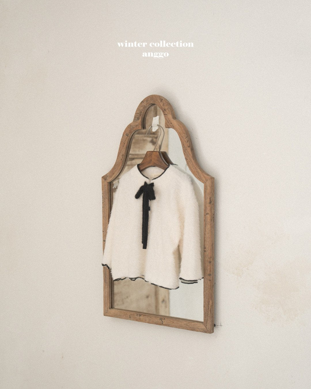 [PRE-ORDER] Latte Sweatshirts