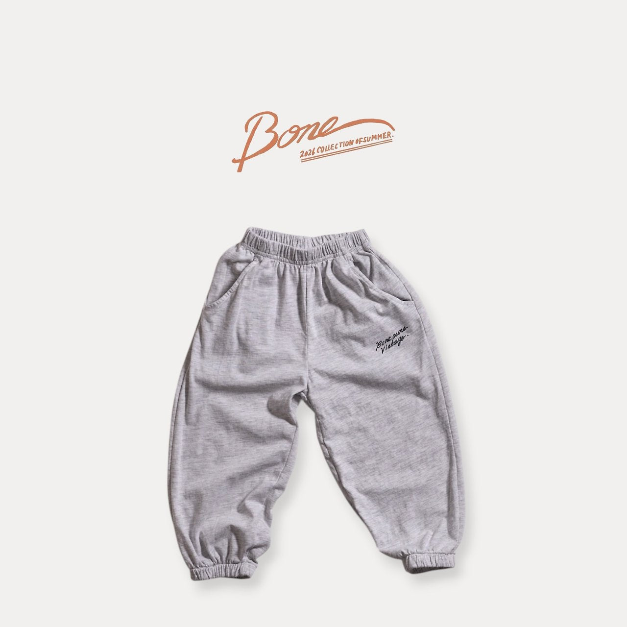 [PRE-ORDER] Earth Single Jogger