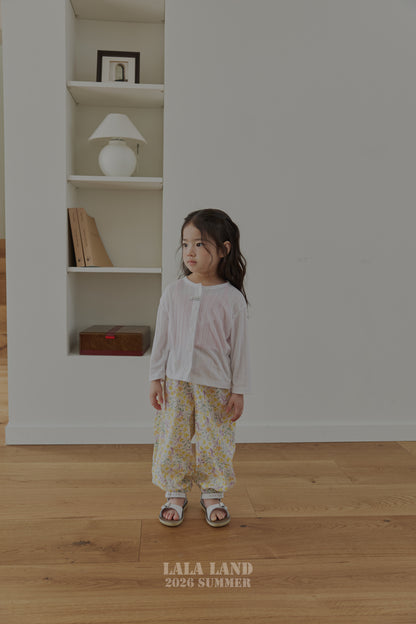 [PRE-ORDER] Lightly Ribbed Cardigan