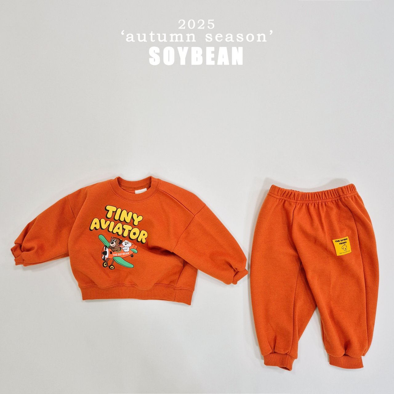 [PRE-ORDER] Tiny Aviator Top Bottom Set