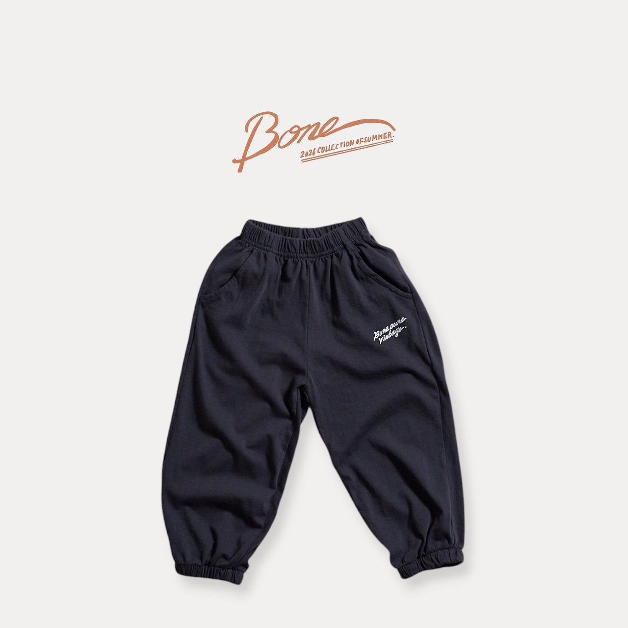 [PRE-ORDER] Earth Single Jogger