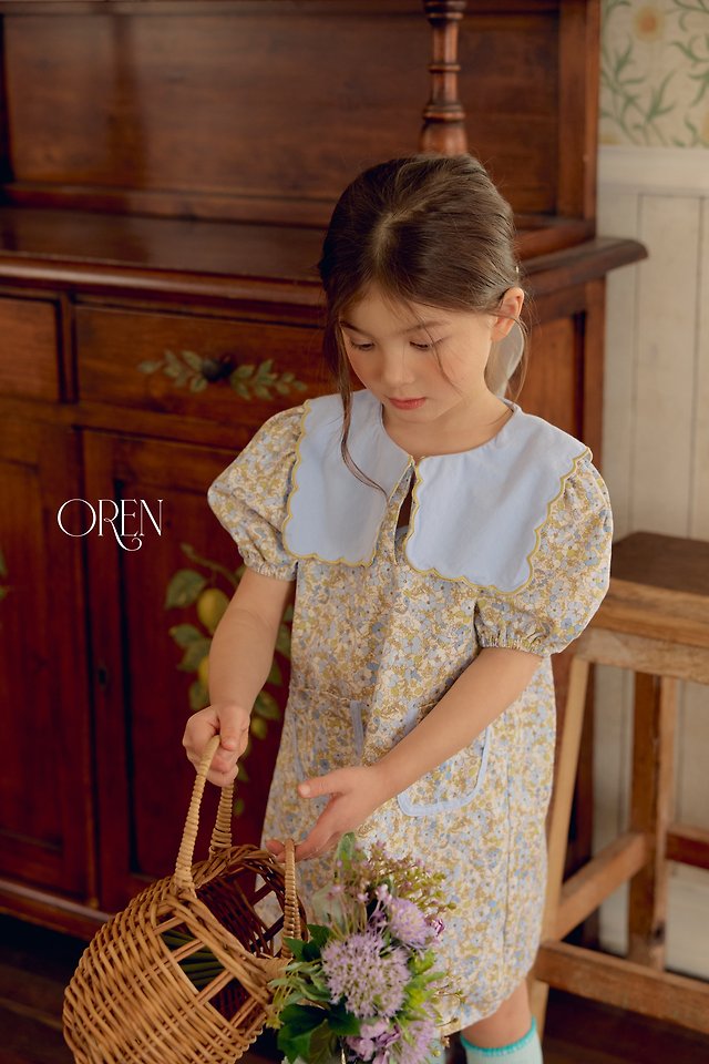 [PRE-ORDER] Karina Dress