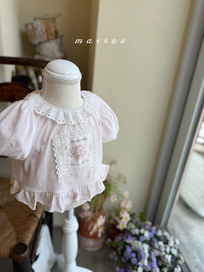 [PRE-ORDER] My Love T-Shirts