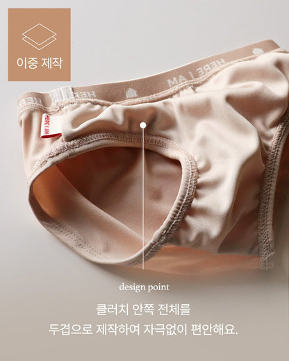 [PRE-ORDER] Swim Inner Wear