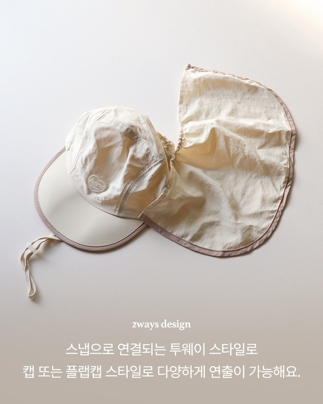 [PRE-ORDER] Bunny Swim Hat