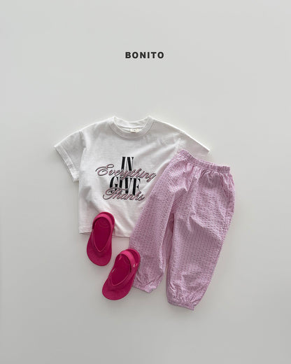 [PRE-ORDER] Dada Summer Jogger Pants