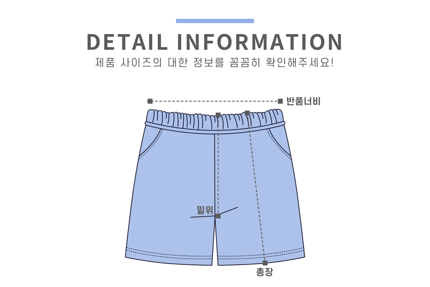 [PRE-ORDER] Smart Denim Pants