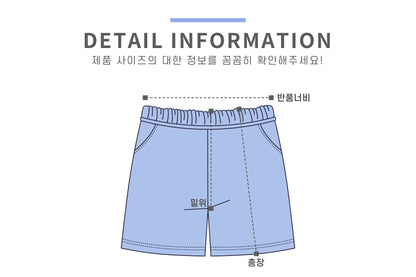[PRE-ORDER] Stitch Shorts