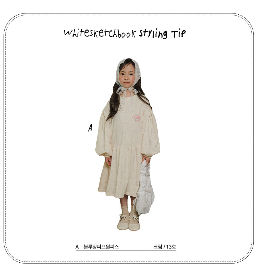 [PRE-ORDER] Blooming Puff Dress