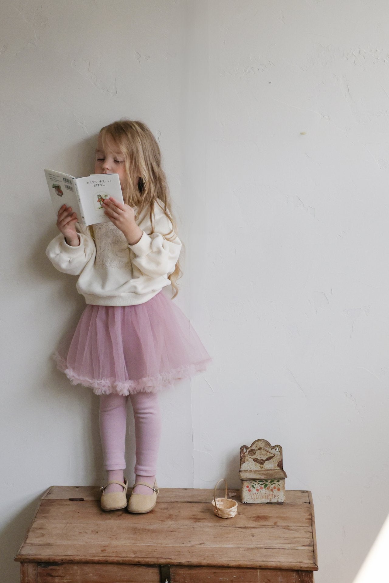 [PRE-ORDER] Rudia Skirt Leggings