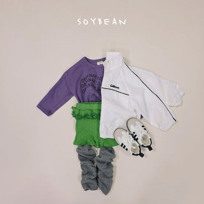 [PRE-ORDER] Piping Windbreaker