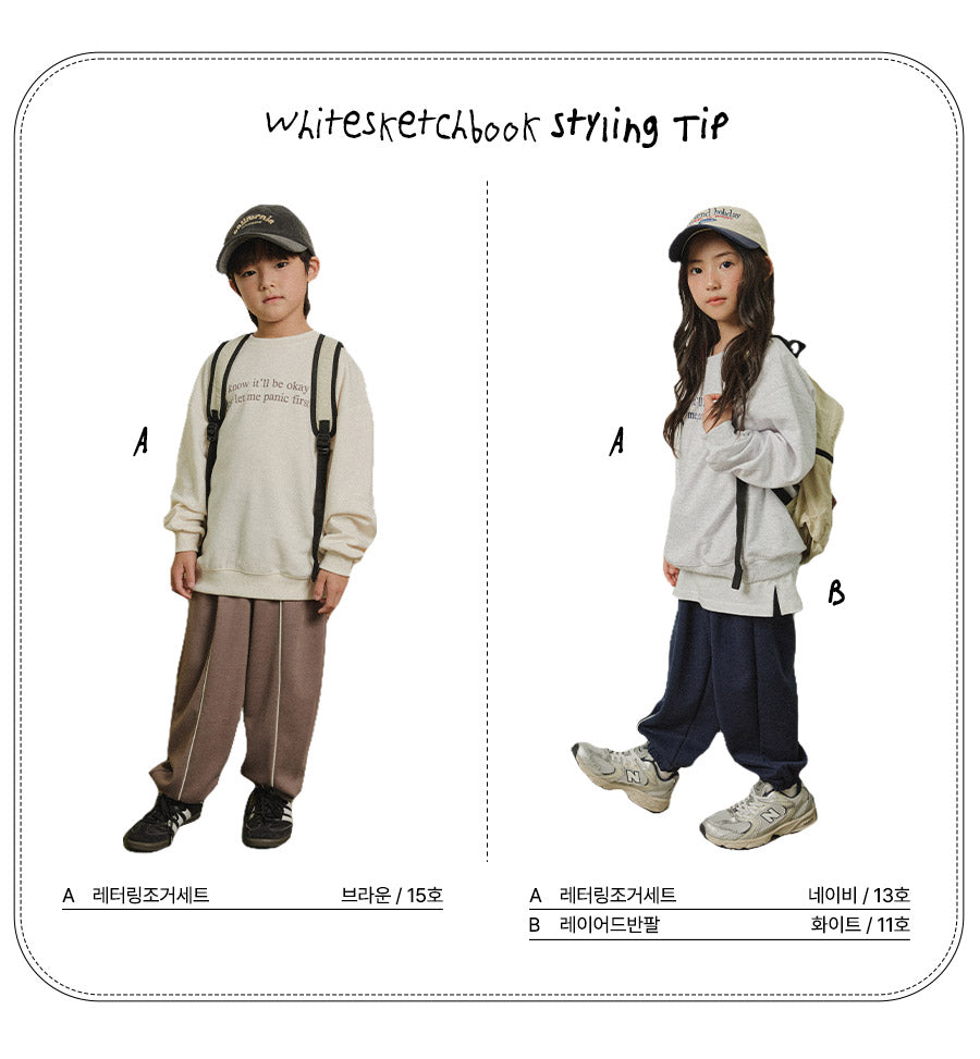 [PRE-ORDER] Lettering Top Bottom Set