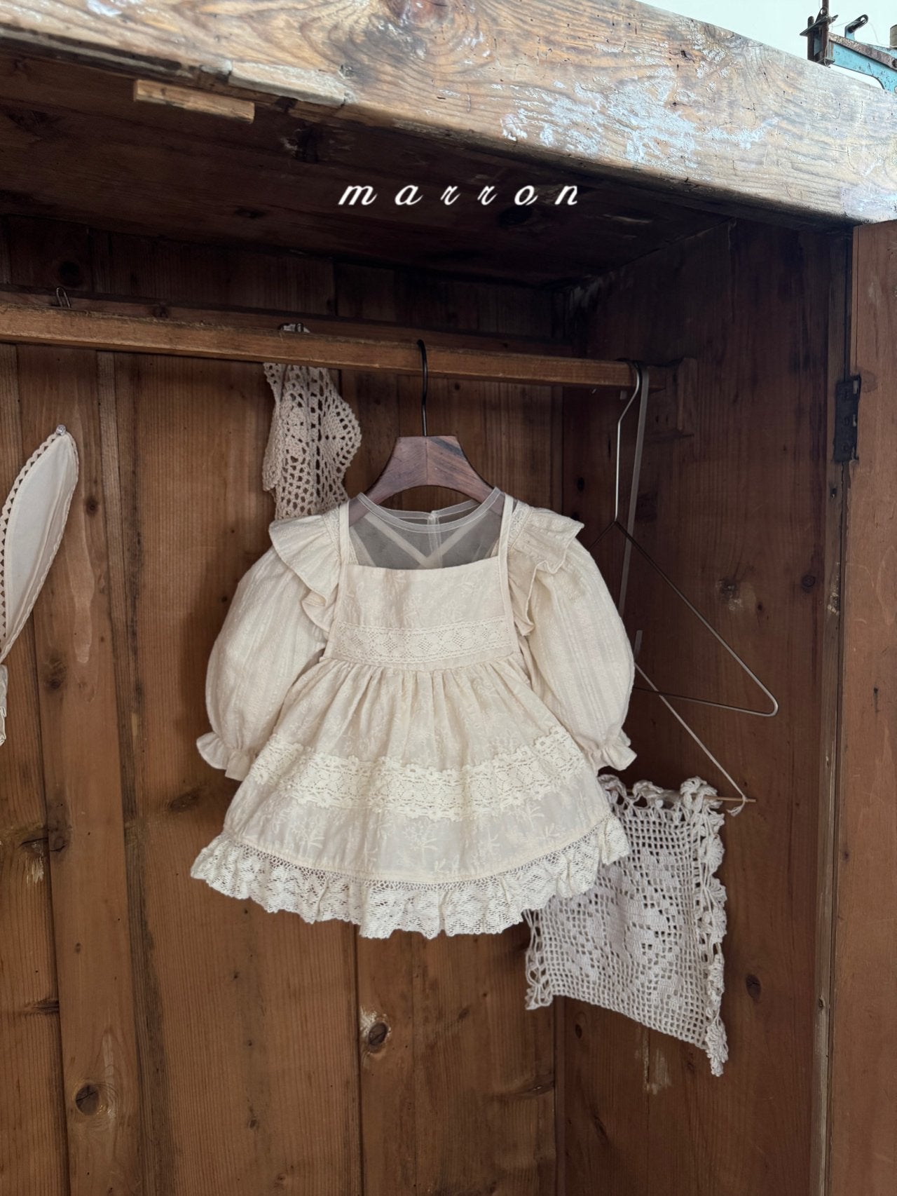 [RPE-ORDER] Apron