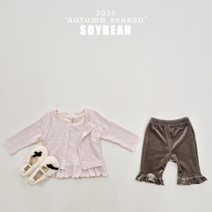 [PRE-ORDER] Lace Cardigan + Tank Top Set