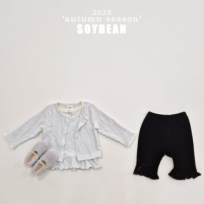 [PRE-ORDER] Lace Cardigan + Tank Top Set