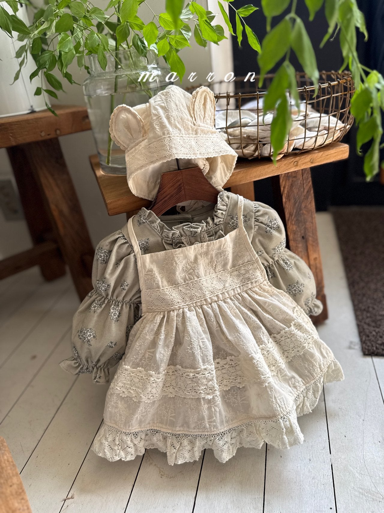 [RPE-ORDER] Apron