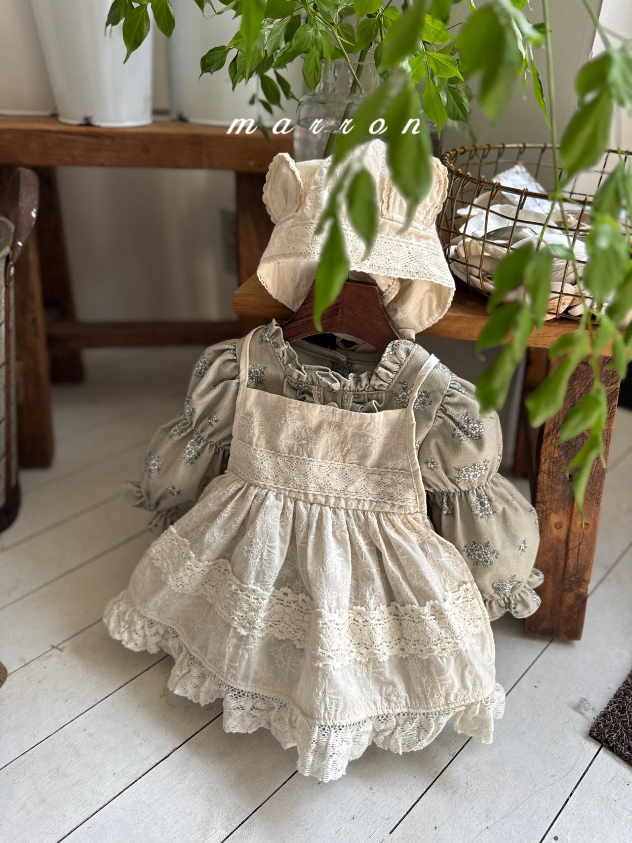 [RPE-ORDER] Apron