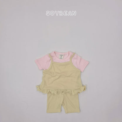 [PRE-ORDER] Kuku T-Shirts + Tank Top + Pants Set