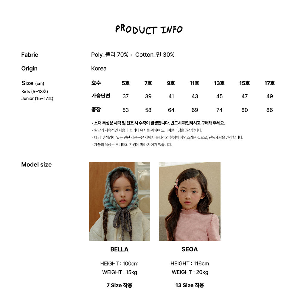 [PRE-ORDER] Sha Sha Dress