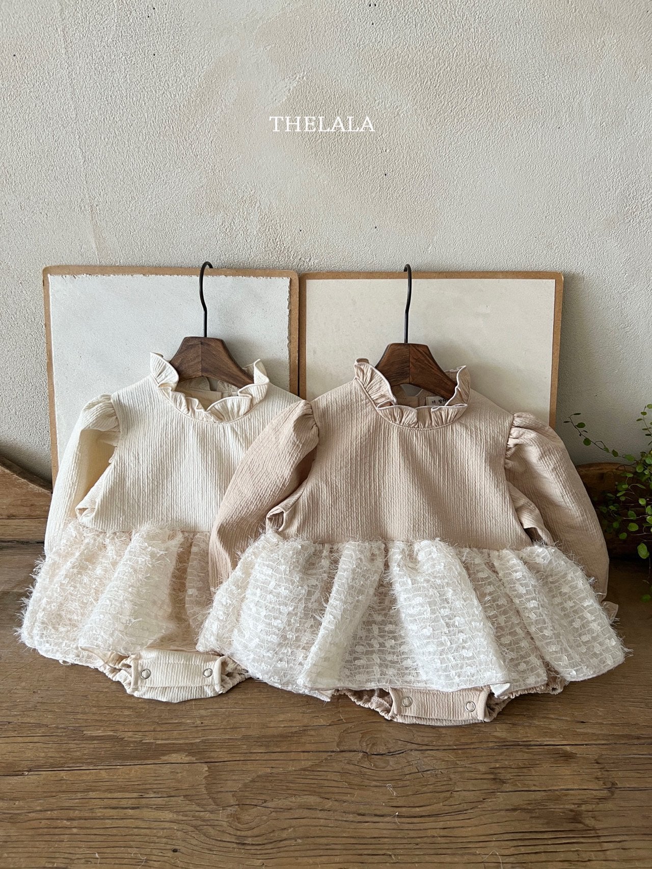 [PRE-ORDER] Siru Body Suit