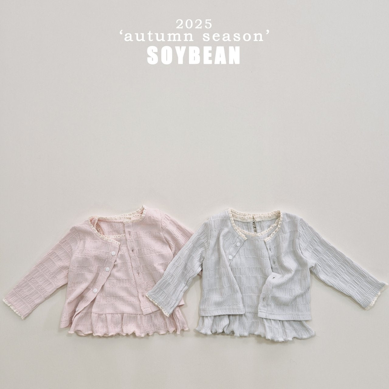 [PRE-ORDER] Lace Cardigan + Tank Top Set