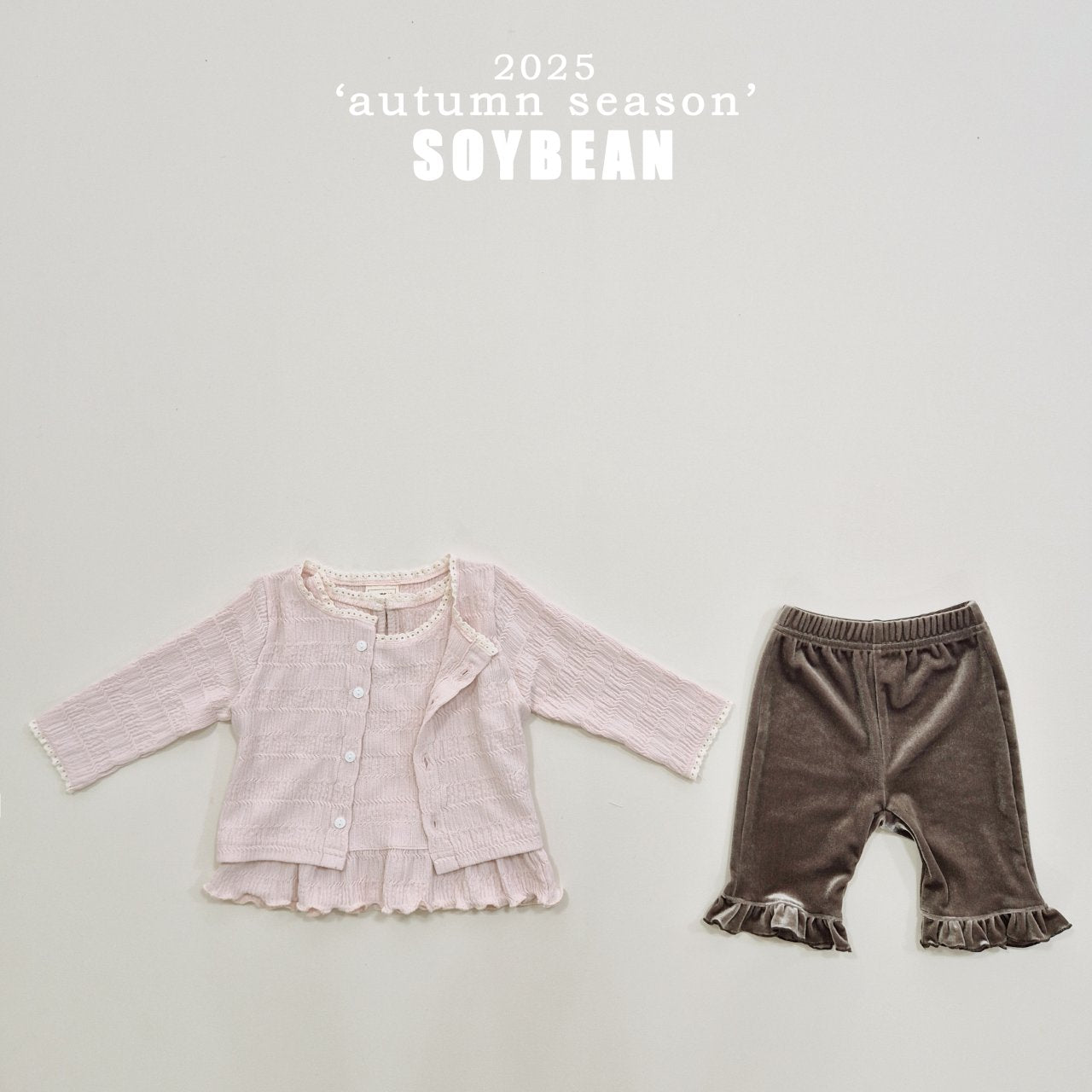 [PRE-ORDER] Lace Cardigan + Tank Top Set