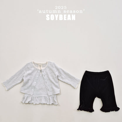 [PRE-ORDER] Lace Cardigan + Tank Top Set