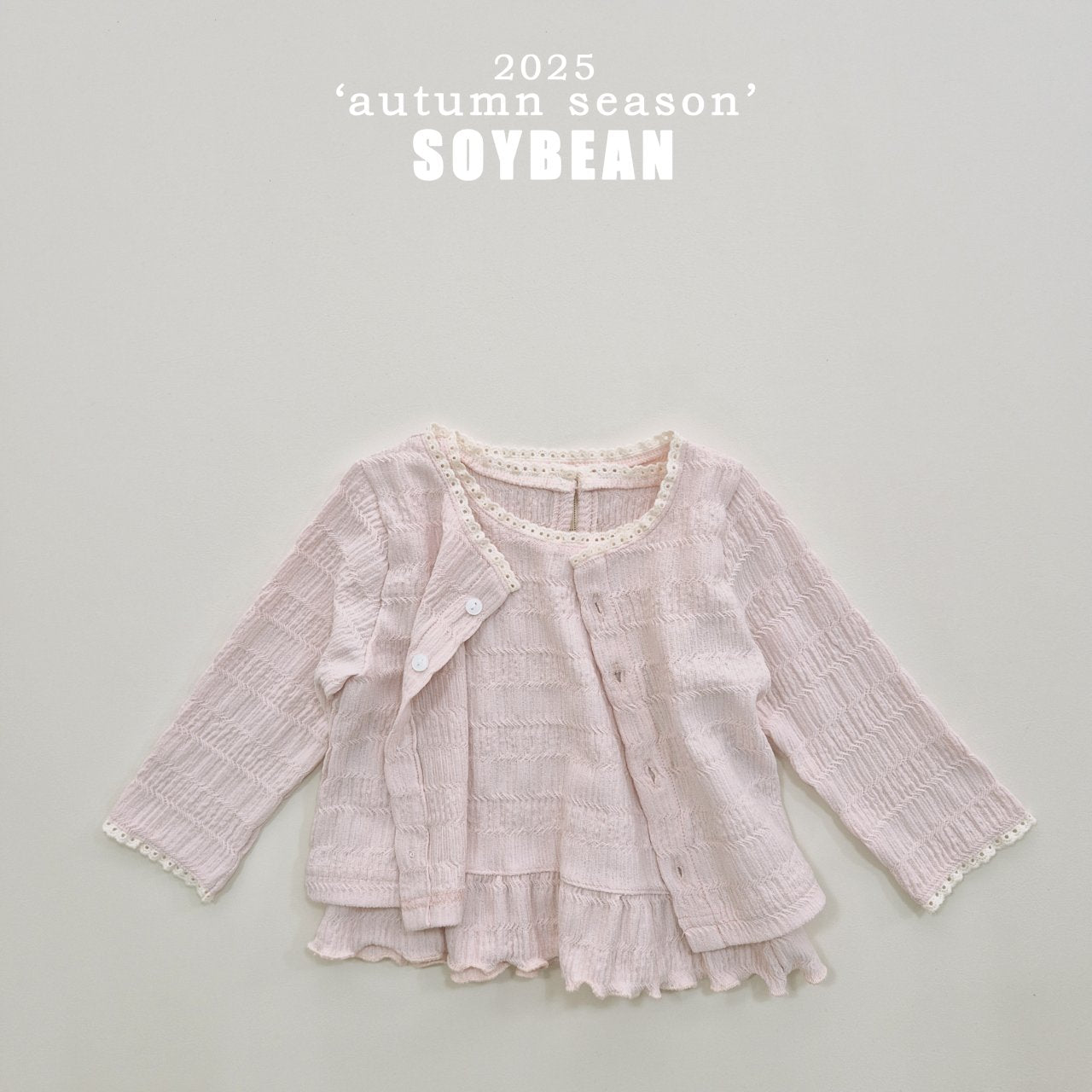 [PRE-ORDER] Lace Cardigan + Tank Top Set