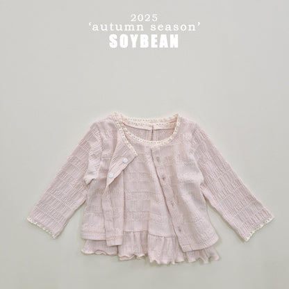 [PRE-ORDER] Lace Cardigan + Tank Top Set
