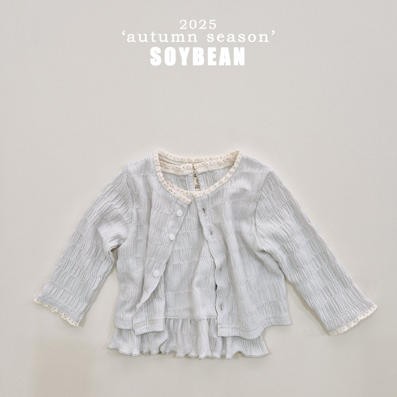 [PRE-ORDER] Lace Cardigan + Tank Top Set
