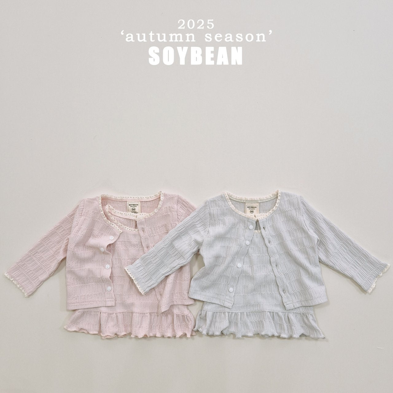 [PRE-ORDER] Lace Cardigan + Tank Top Set