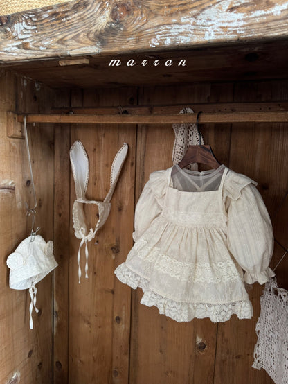 [RPE-ORDER] Apron