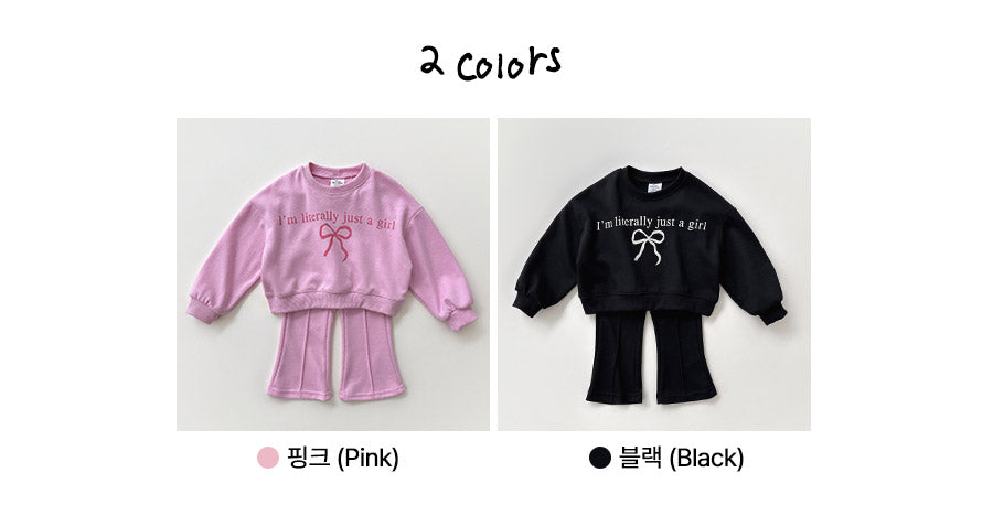 [PRE-ORDER] Ribbon Top Bottom Set