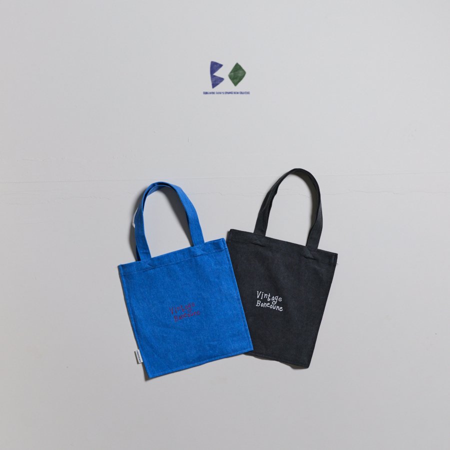 Vintage Petit Echo Bag [Blue]
