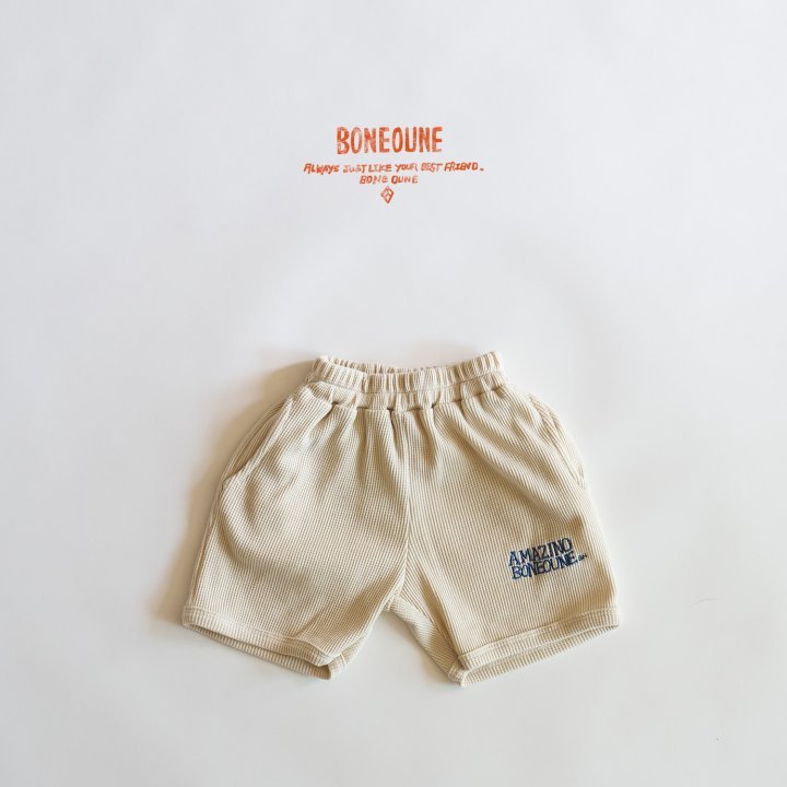 Waffle Shorts [Melange Grey/XS(1-2yr)]