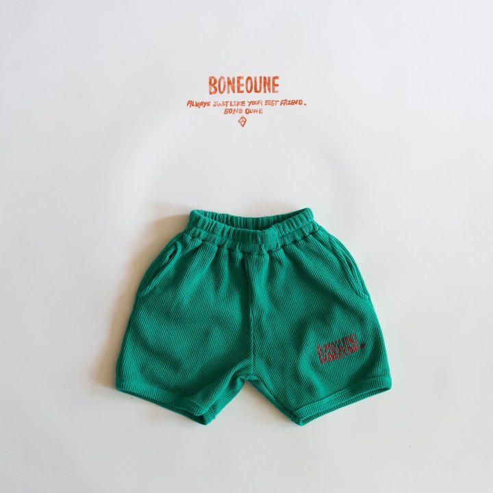 Waffle Shorts [Melange Grey/XS(1-2yr)]