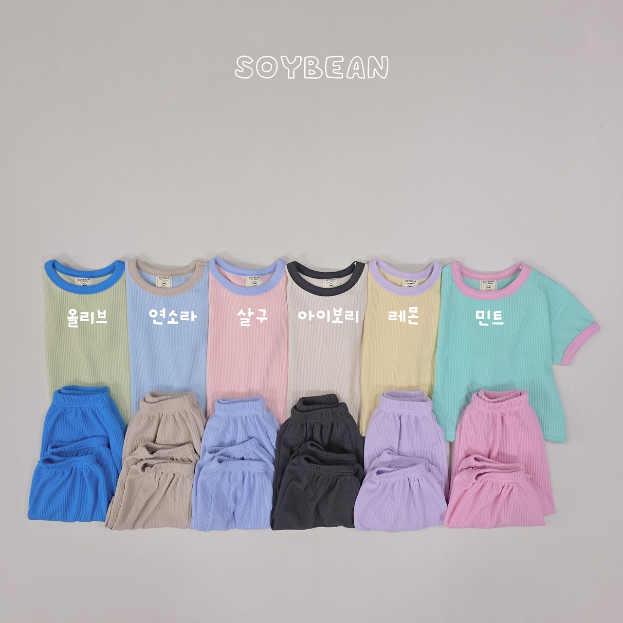 [PRE-ORDER] Ringer Balloon Top Bottom Set