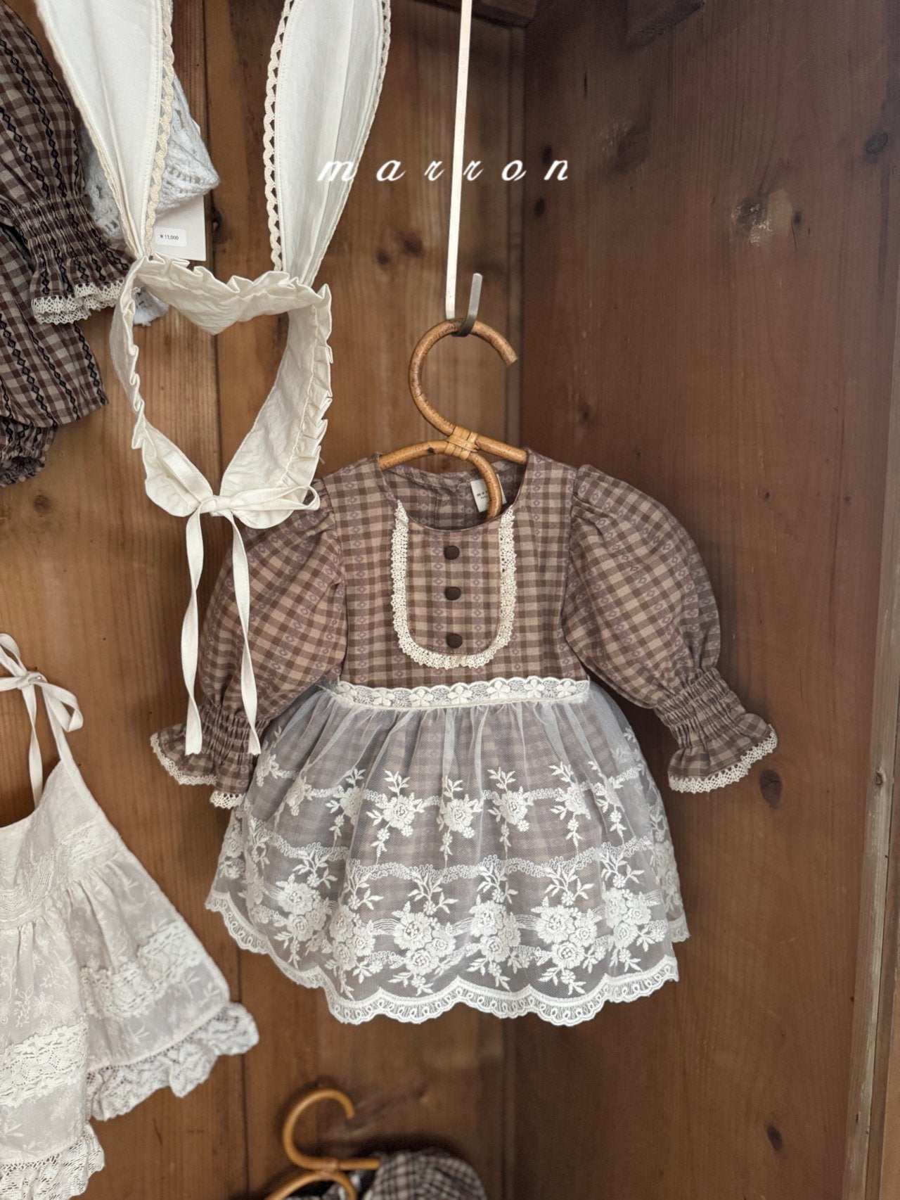 [PRE-ORDER] Lace Apron