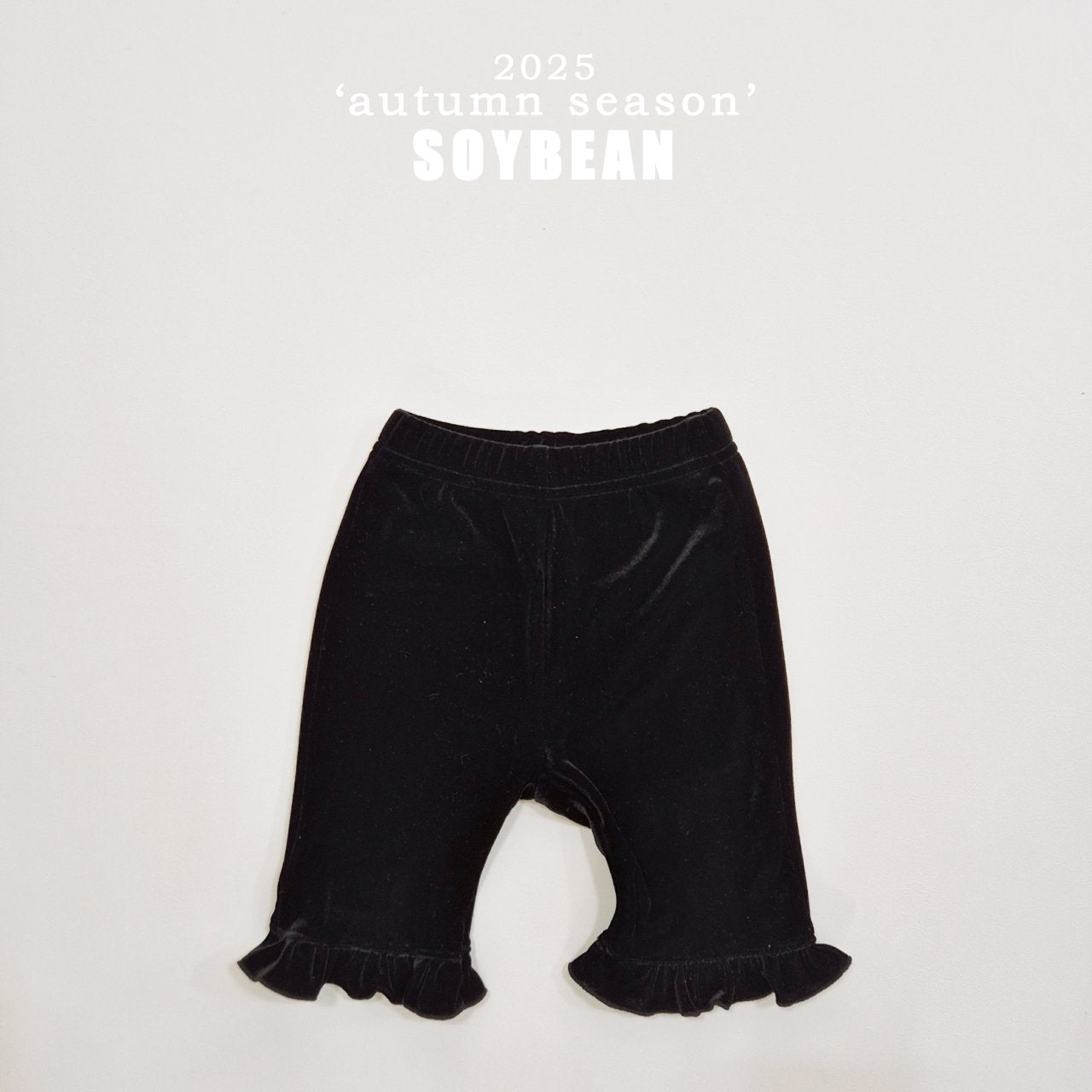 [PRE-ORDER] Capri Frill Pants