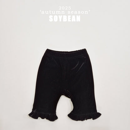 [PRE-ORDER] Capri Frill Pants