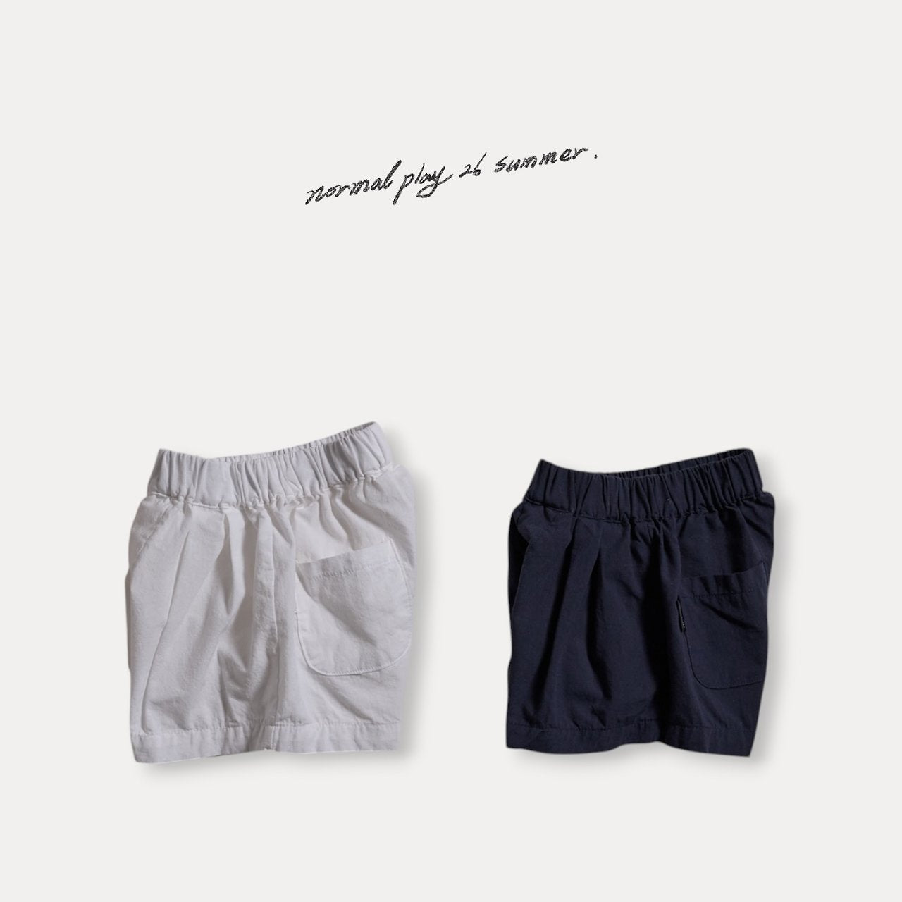 [PRE-ORDER] Marine Shorts