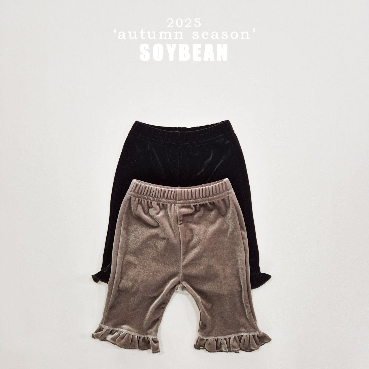 [PRE-ORDER] Capri Frill Pants