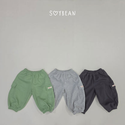 [PER-ORDER] Wide Cargo Jogger