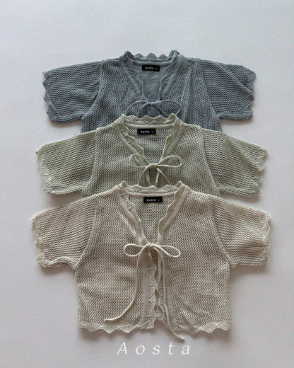 [PRE-ORDER] Knit Cardigan