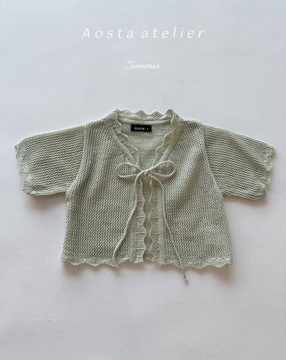 [PRE-ORDER] Knit Cardigan