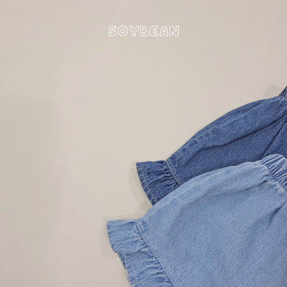 [PRE-ORDER] Denim Frill Shorts