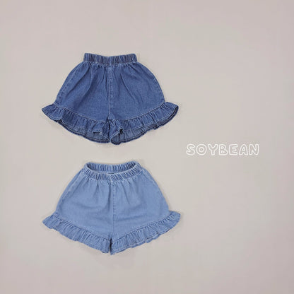 [PRE-ORDER] Denim Frill Shorts