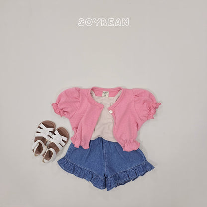 [PRE-ORDER] Denim Frill Shorts