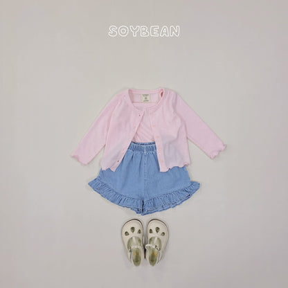 [PRE-ORDER] Denim Frill Shorts