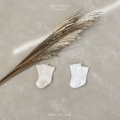 [PRE-ORDER] Newborn Socks Set